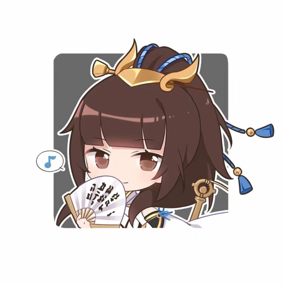 无聊的头像-源码库