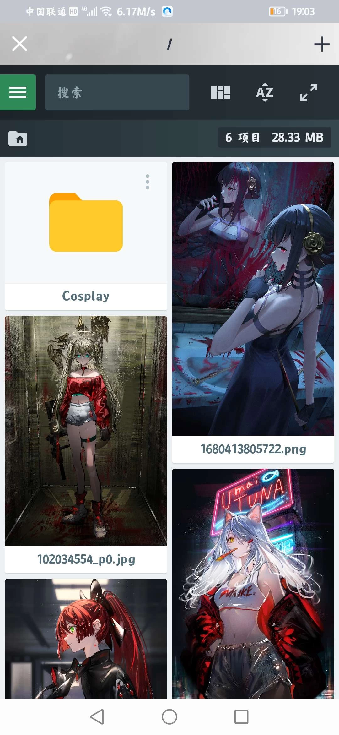 PHP源码图片文件管理功能系统-源码库