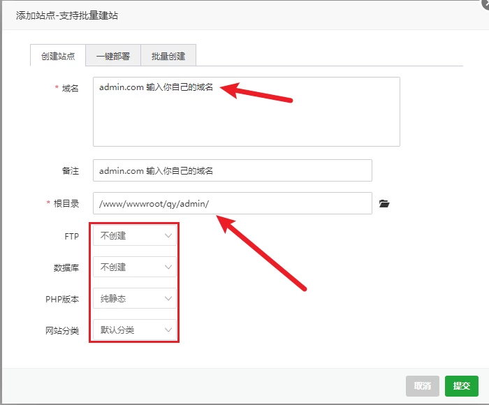 图片[4]-前端开源权益系统可商用-源码库