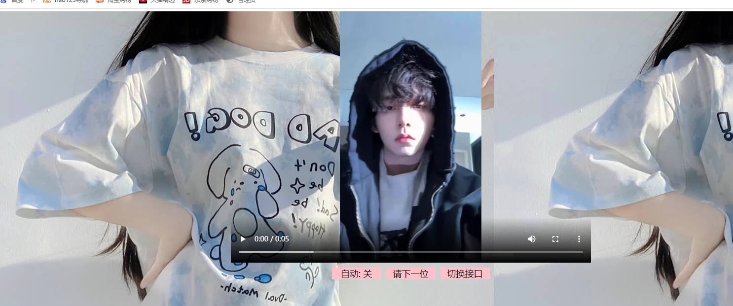 在线看帅哥视频源码-源码库