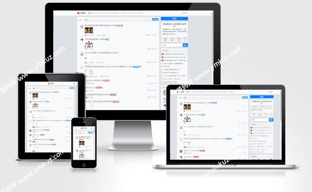 图片[2]-原牛角源码(修罗bbs)全站程序打包带数据库备份-源码库