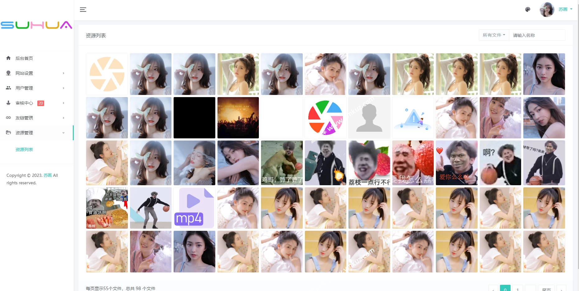 图片[4]-Lan仿朋友圈系统开源源码，可用于表白墙等微商相册，商品图册等-源码库