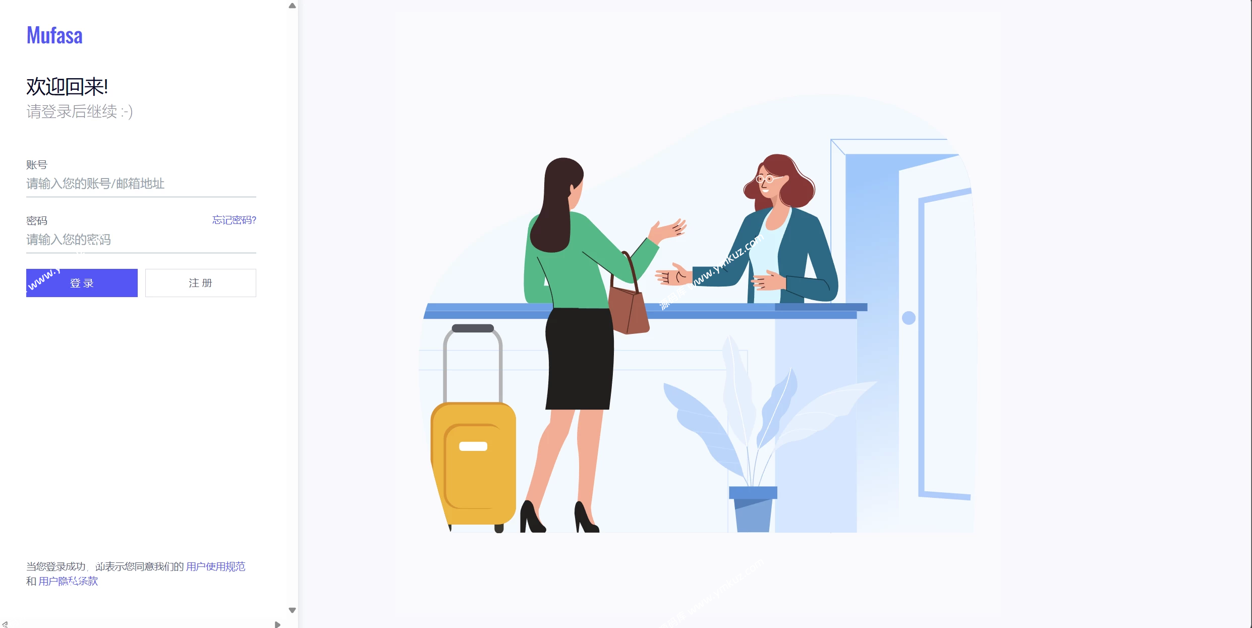 AIBotPro开源码AI Web 应用-源码库