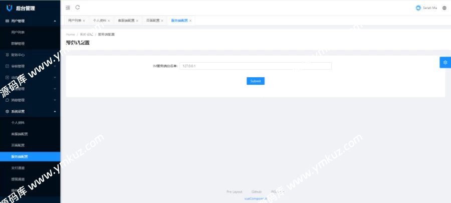 图片[2]-2024最新仿默往IM即时通讯系统源码(PC+WEB+IOS+Android)客户端-源码库