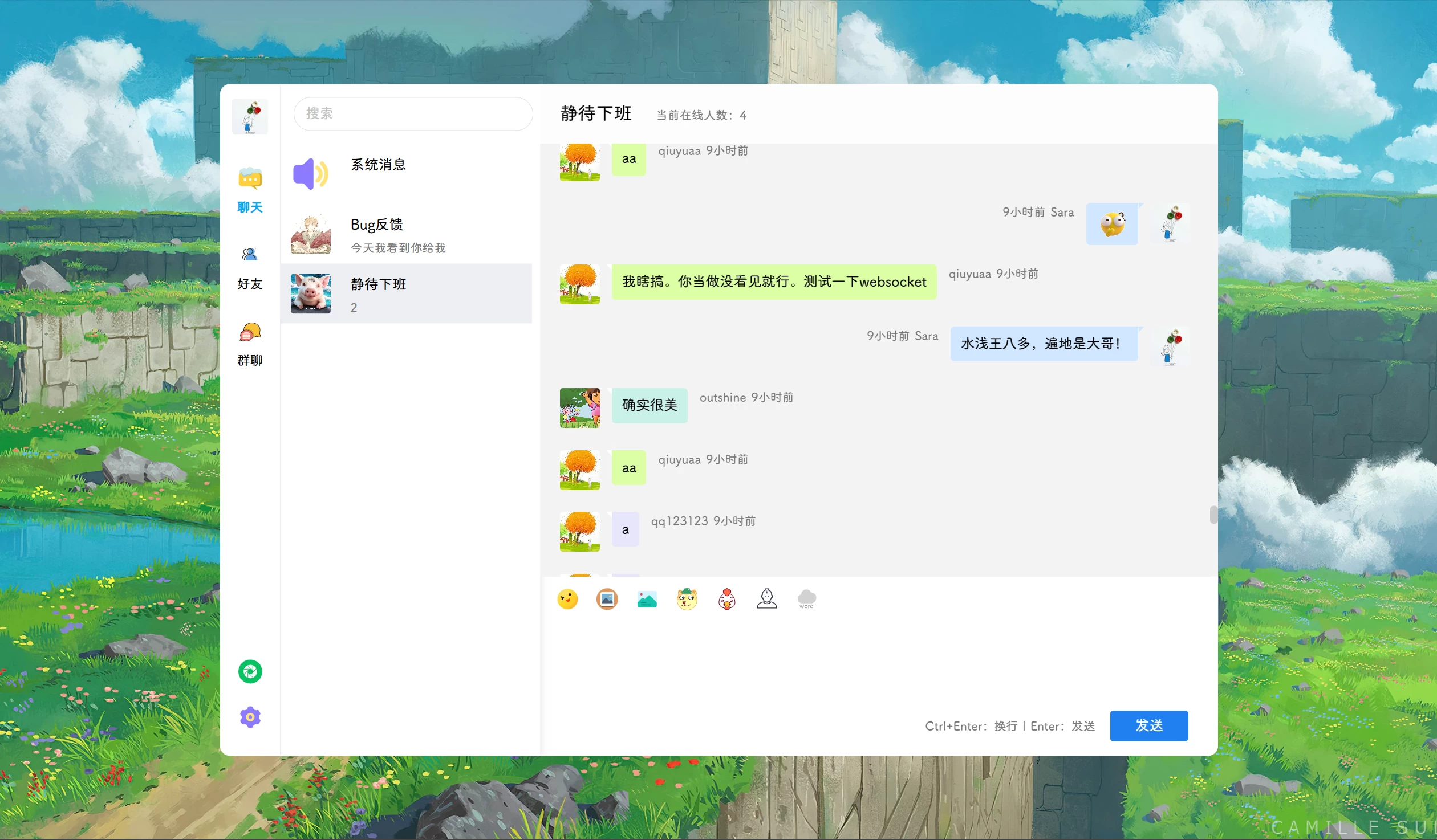POETIZE个人博客系统源码 | 最美博客-源码库