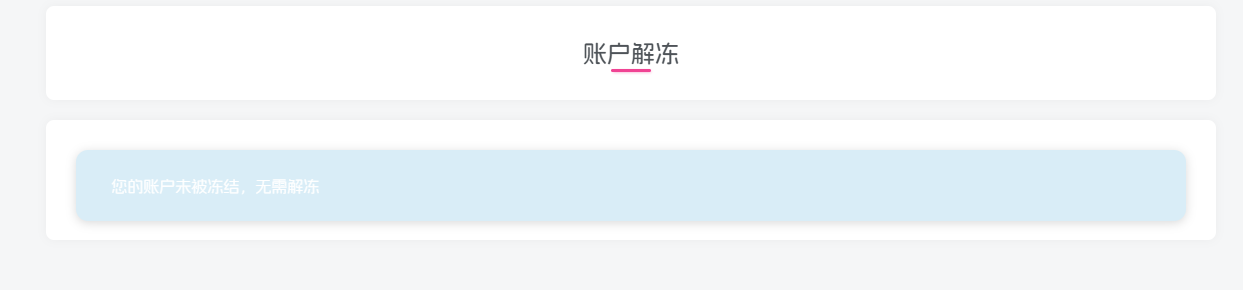 评论图片-源码库