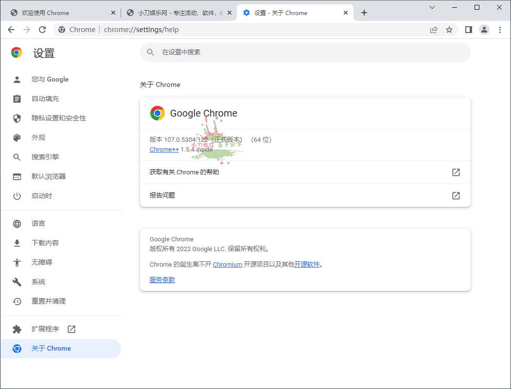 图片[1]-Google Chrome v148.0.7778.97便携增强版-源码库