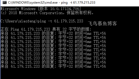 ping IP地址,服务器ping, ping IP地址,服务器ping,